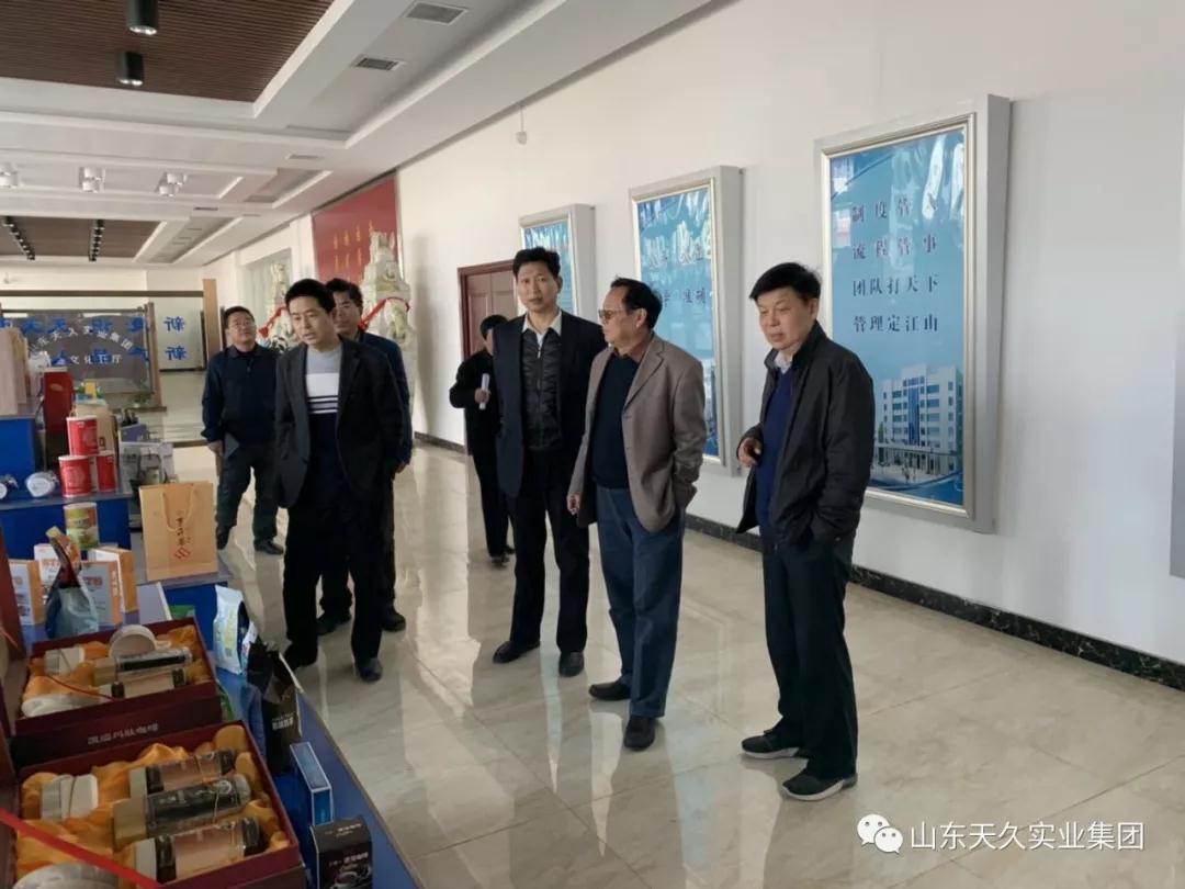 省农业农村厅调研乡镇振兴工作2